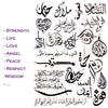 Tatouage temporaire hyperréaliste Arabic Calligraphy - 24 Designs de ArtWear Tattoo Lettres & Citations sur le bras d'un homme et jambe d'une femme